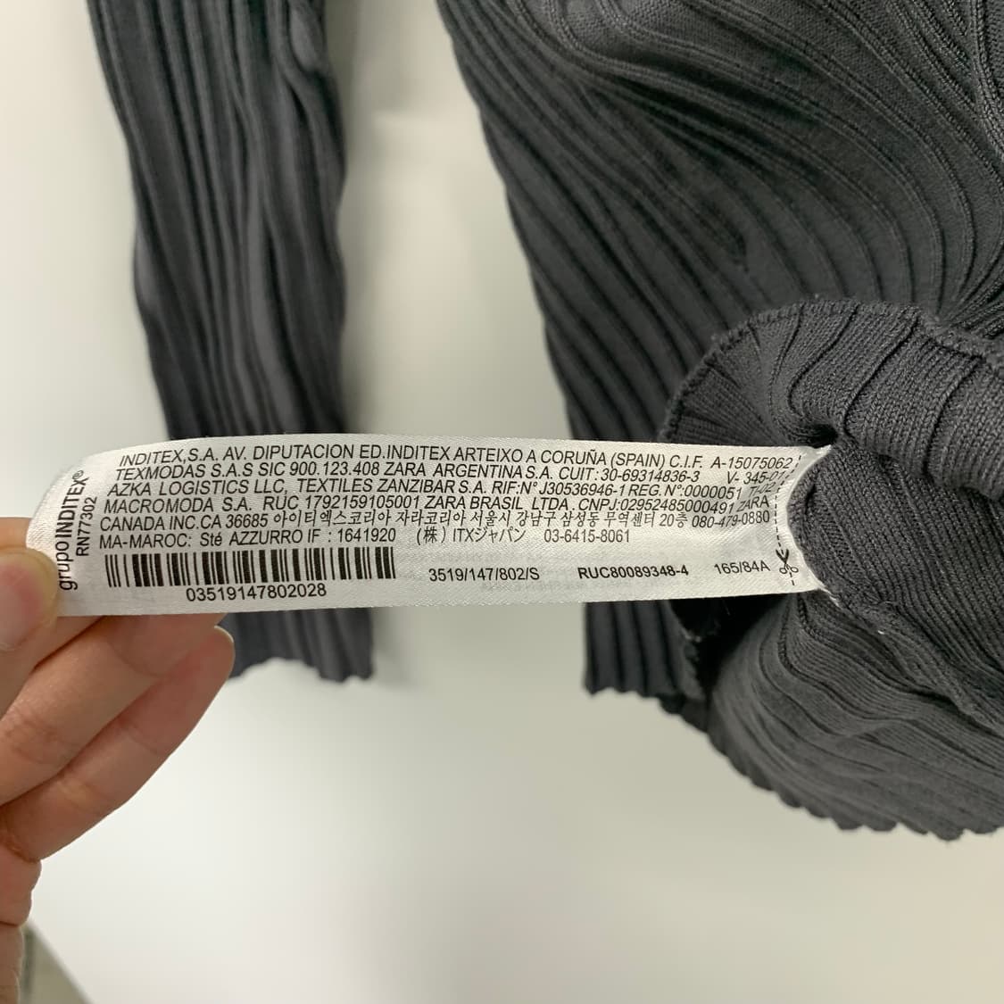 자라 차콜 니트 버튼 가디건  상품이미지3