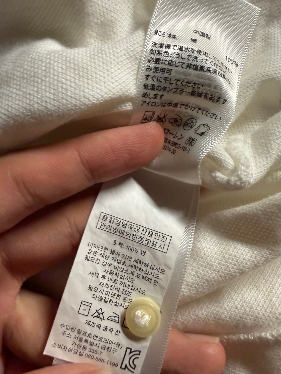 폴로 빅포니 치프키프 마이애미 카라티 상품이미지5