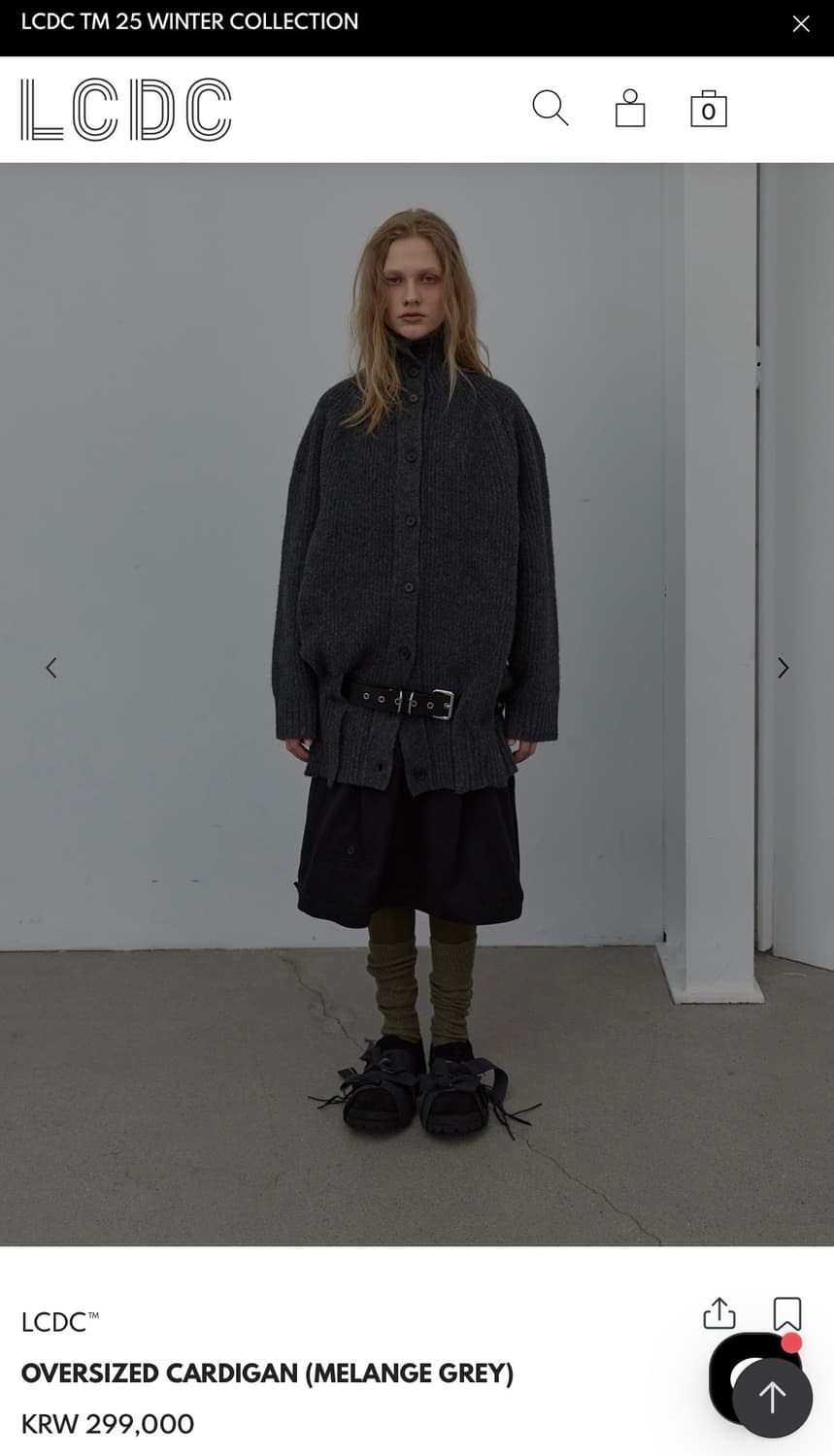 OVERSIZED CARDIGAN (MELANGE GREY) 새상품 상품이미지1