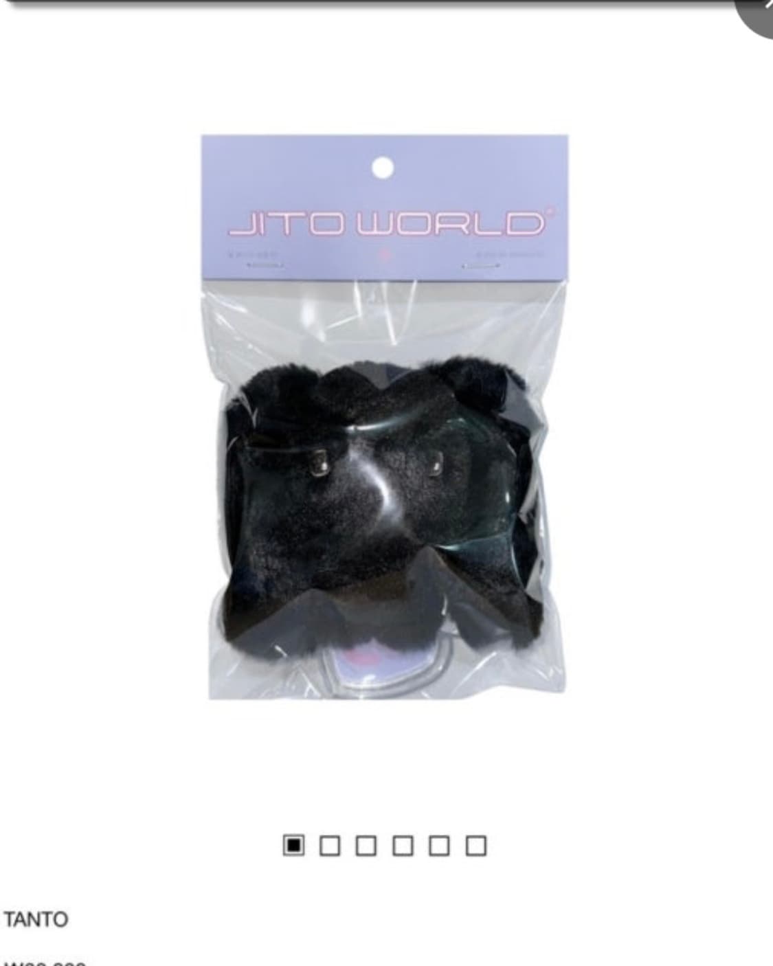 지초이 지토 탄토 상품이미지1