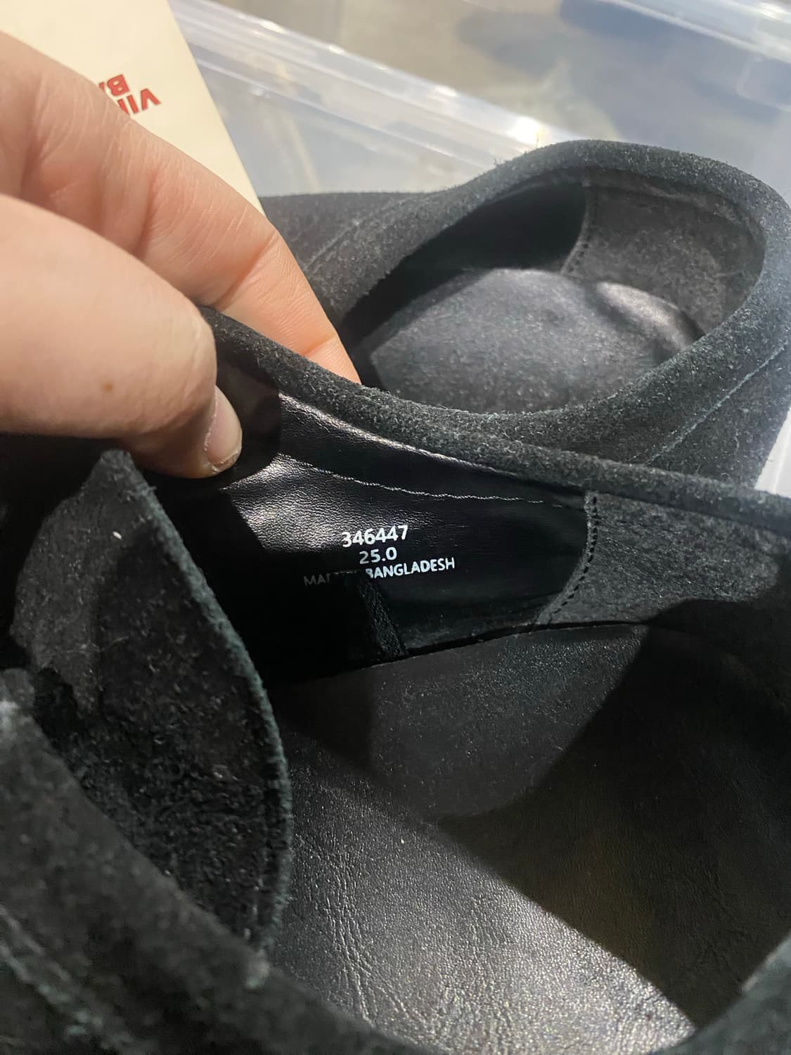 GU 왈라비 블랙 상품이미지3