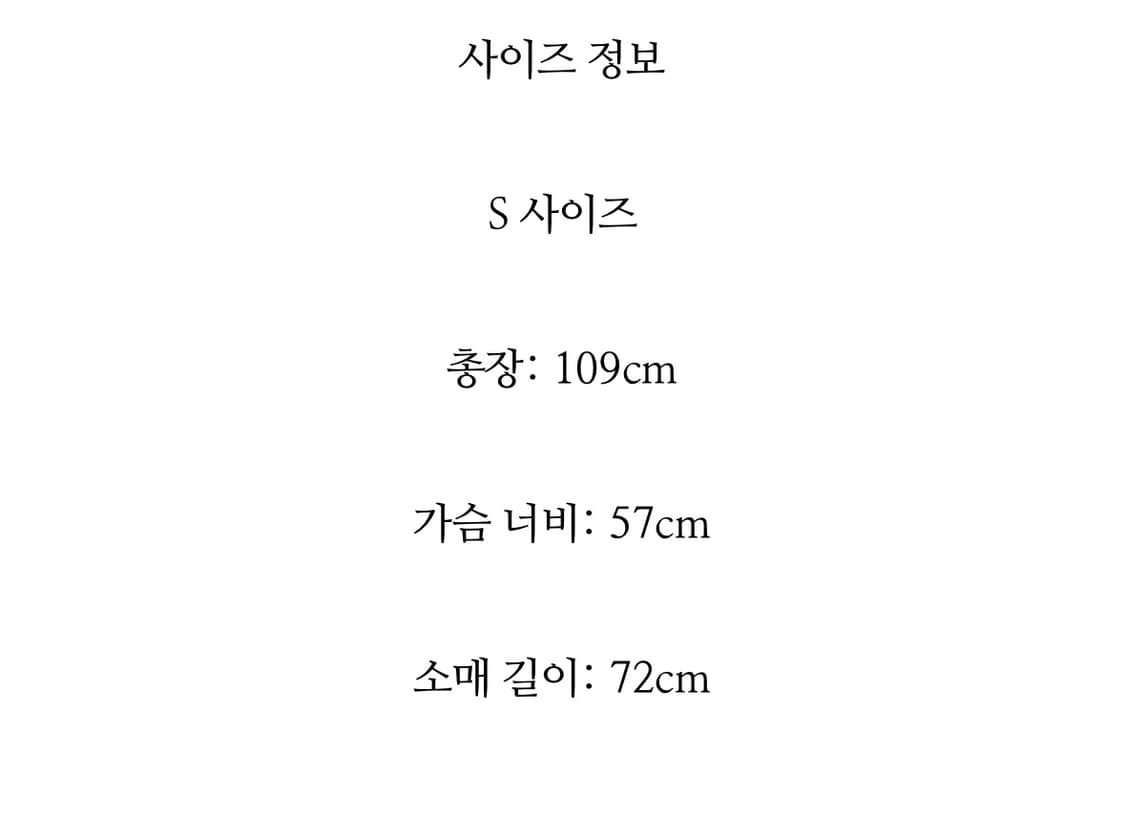 Oro 오로 울리치 오버핏 발마칸 코트 navy 상품이미지2