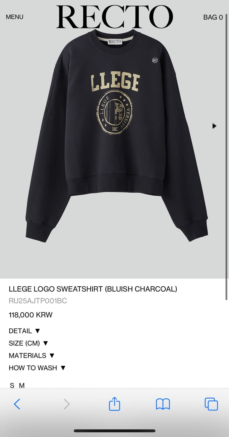 렉토 LLEGE LOGO SWEATSHIRT 맨투맨 상품이미지2