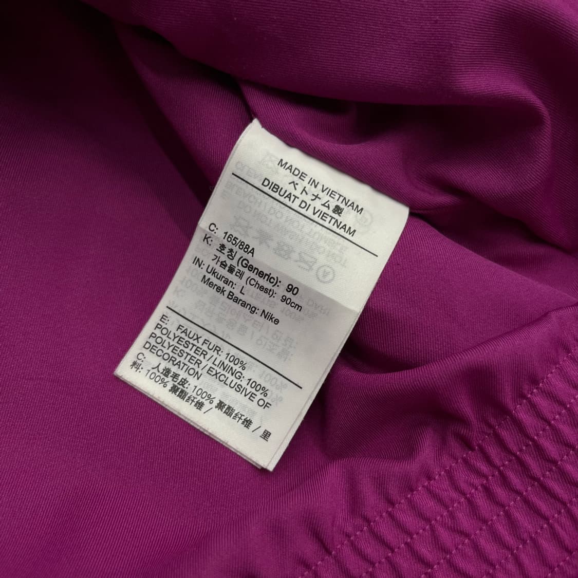 나이키 빅 스우시 마젠타 퍼자켓 L 상품이미지5
