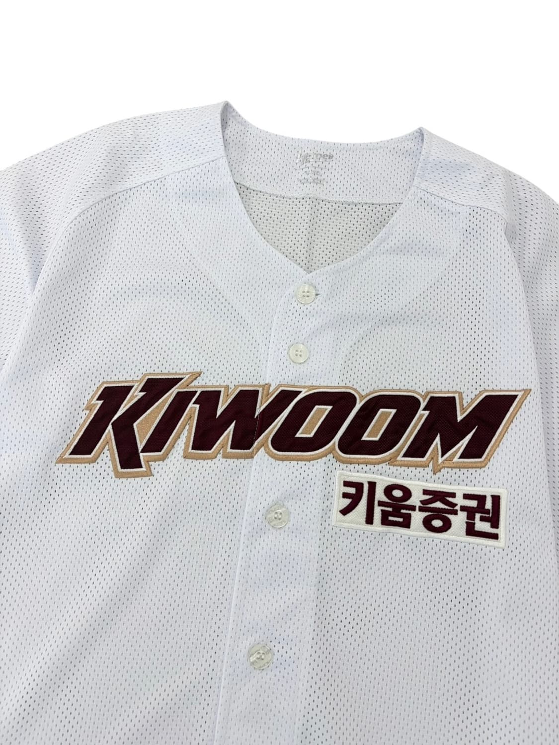 키움 히어로즈 야구 유니폼 져지 노마킹 (L) 상품이미지2