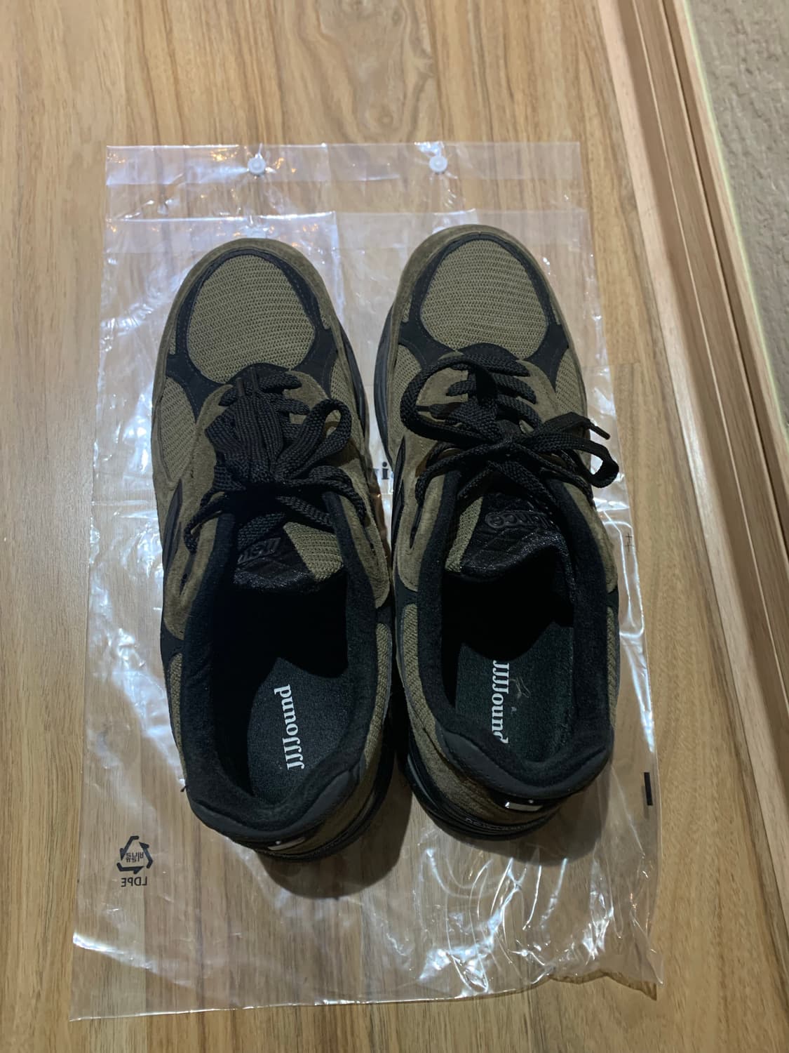 뉴발란스 자운드 990v3 (280size) 상품이미지1