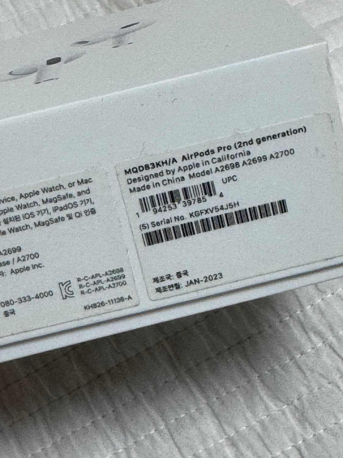 급처)에어팟 프로2세대 본체+왼쪽 유닛 상품이미지6