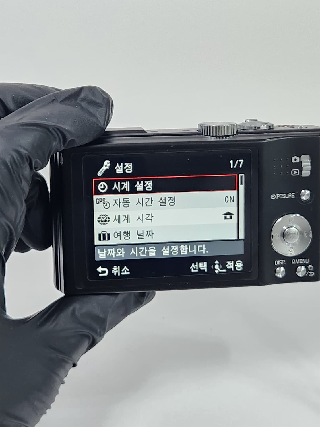 라이카 똑딱이 v-lux30 카메라 라이카 빈티지카메라 상품이미지8