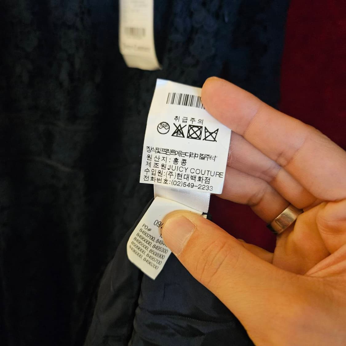 (새상품) 쥬시꾸뛰르 시스루 미니
원피스
1 size 상품이미지9