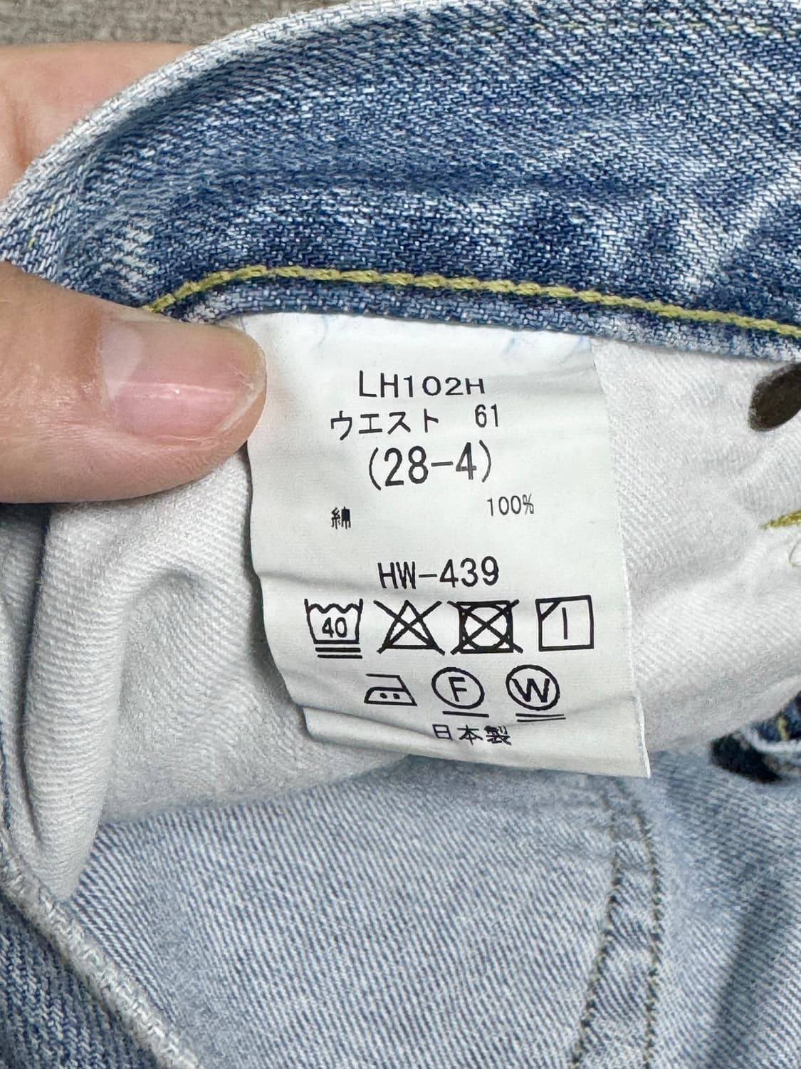 BIG JOHN Distressed Cut-off Denim Pants 상품이미지8