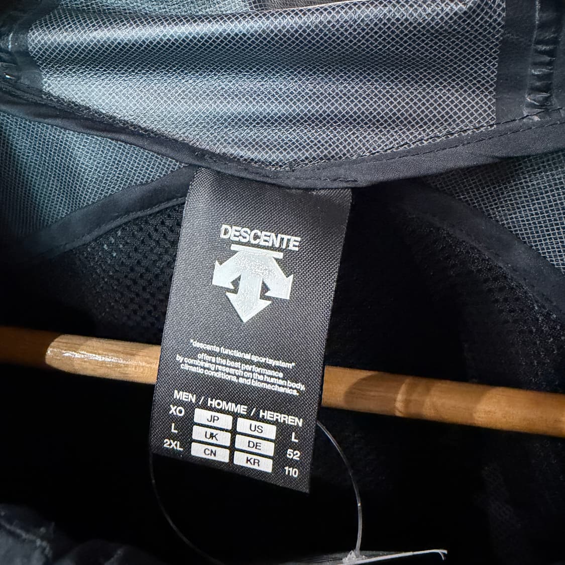 [110] 데상트 쉘자켓 바람막이 상품이미지8