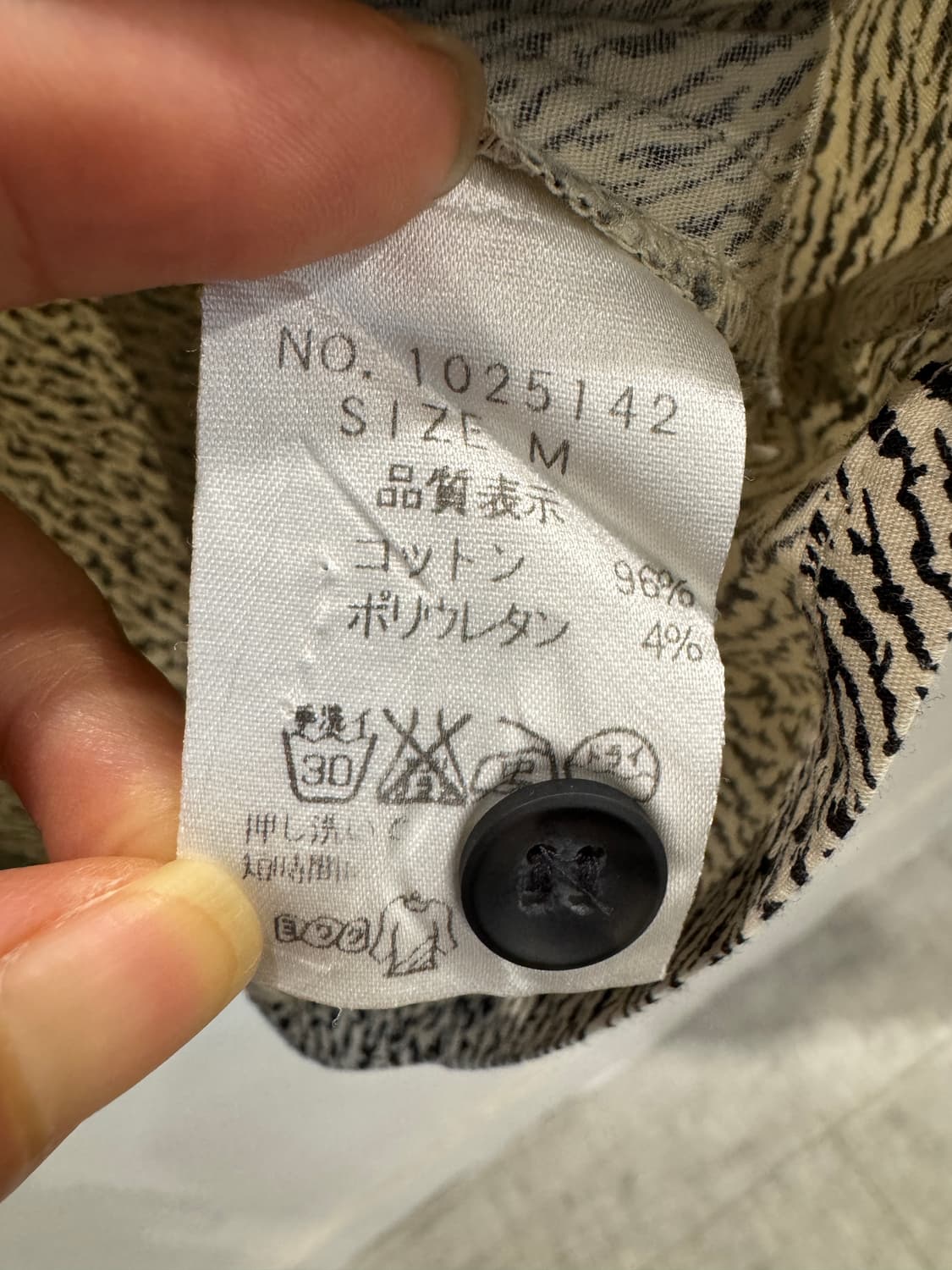 japan vintage 지브라 7부셔츠 상품이미지5