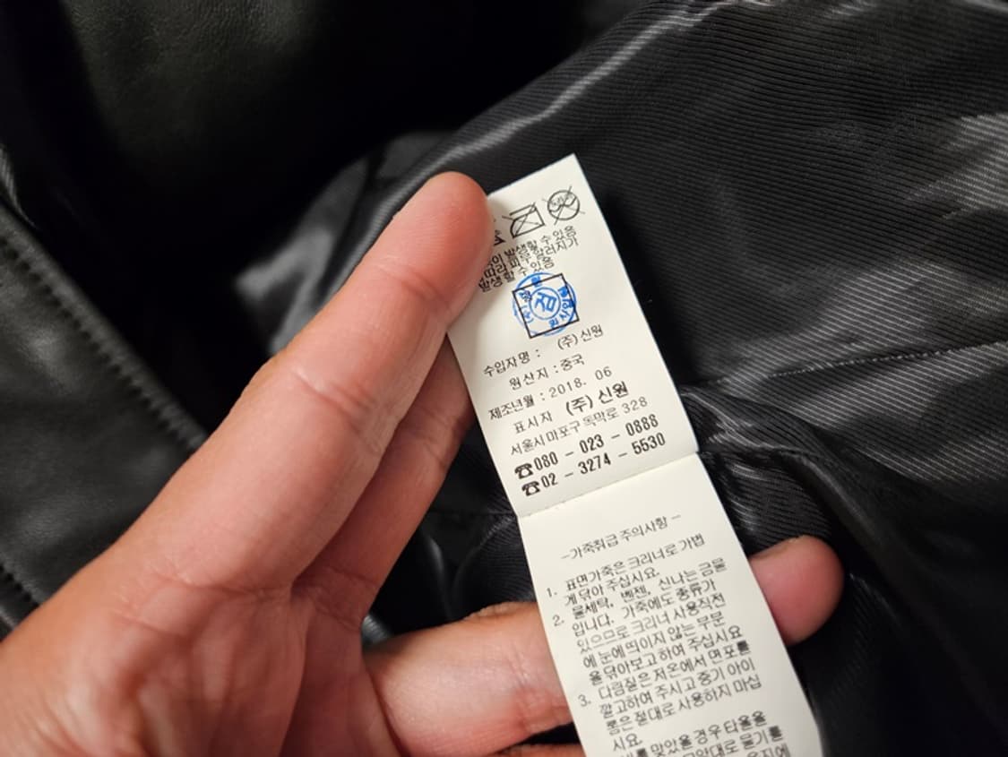 지이크 스트릿 인조 가죽 라이더 자켓 상품이미지6