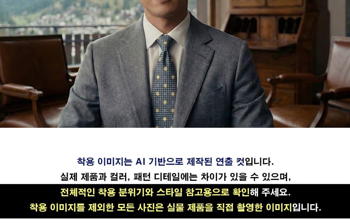 발렌티노 실크 네이비 플라워 패턴 넥타이 9.6cm A등급 A19841 상품이미지3