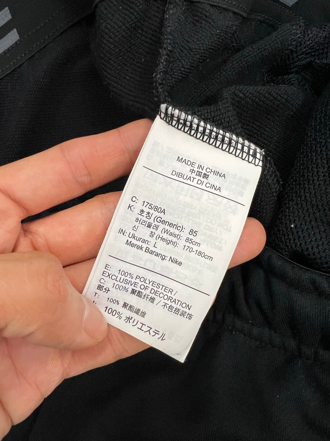 정품) 나이키 스우시 로고 조거팬츠 L 상품이미지6