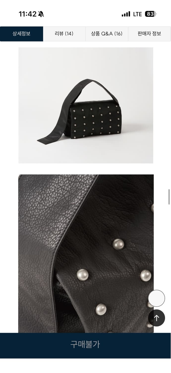 플리즈프로젝트 스터드 레더 메신저백 상품이미지7