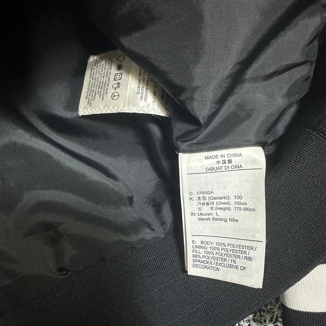 (L) 나이키 SB 베이스볼 바시티 자켓 상품이미지4