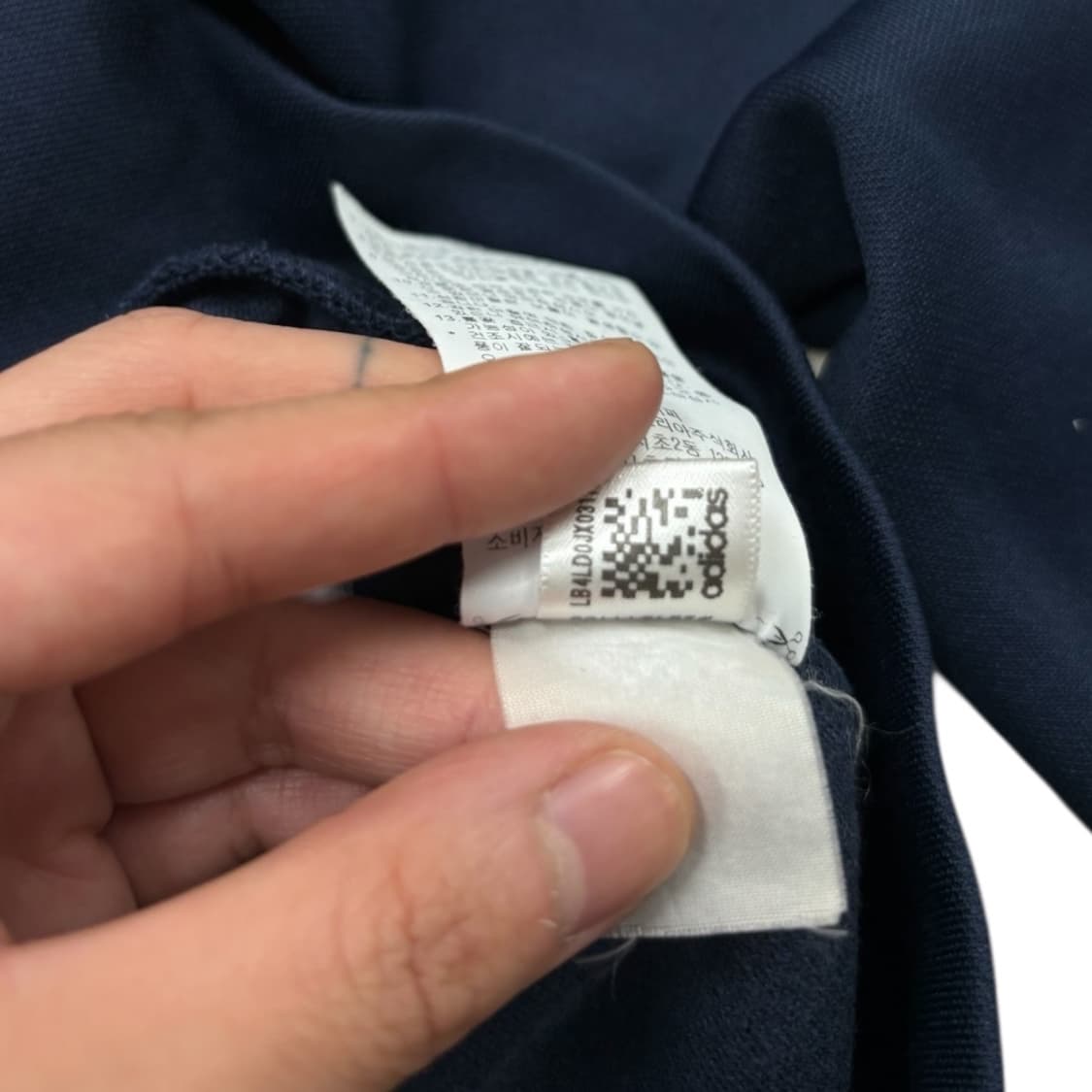 아디다스 유로파 트랙탑 상품이미지6