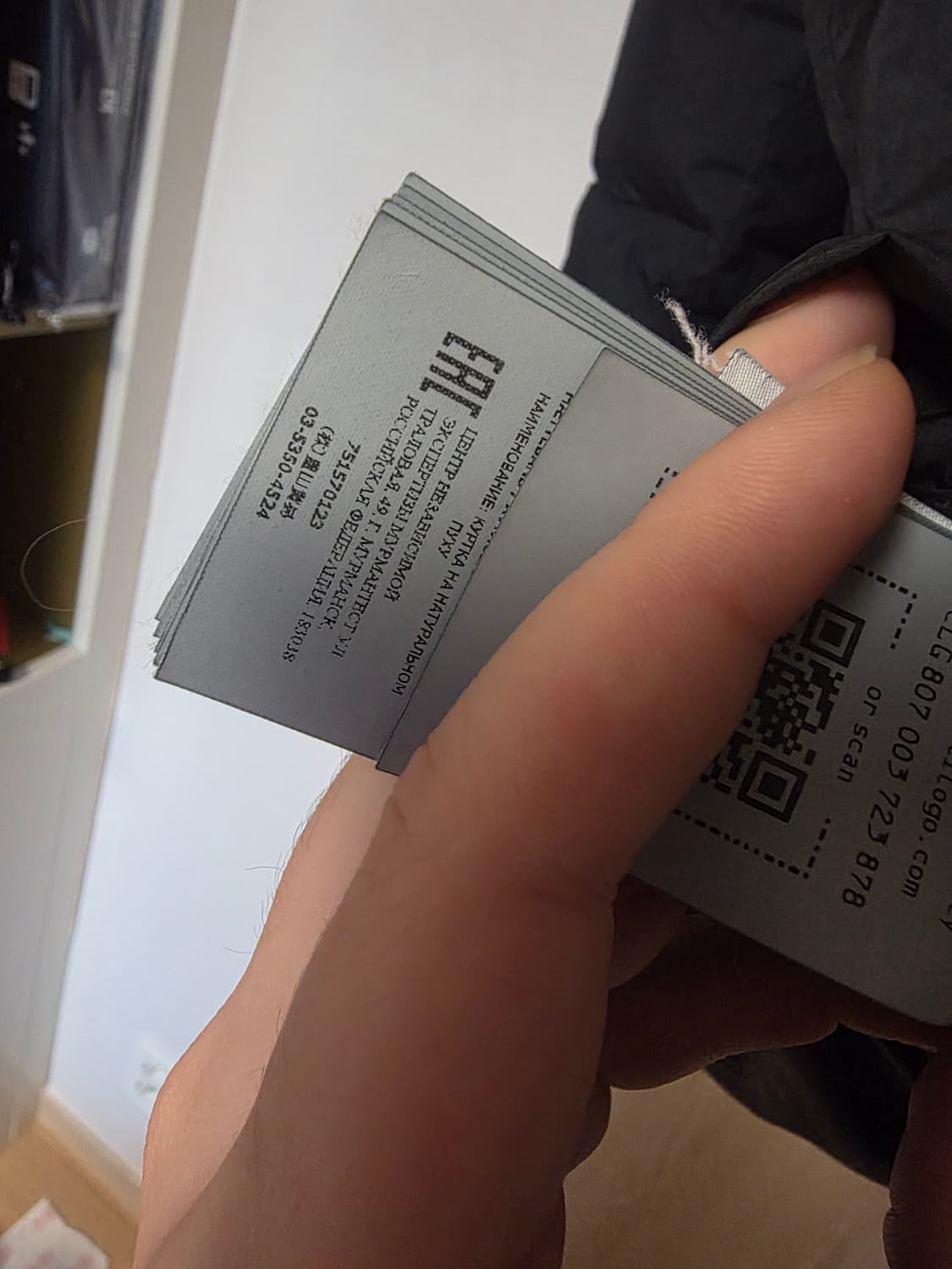 21FW 스톤아일랜드 크링클랩스 롱 패딩 L사이즈 상품이미지7