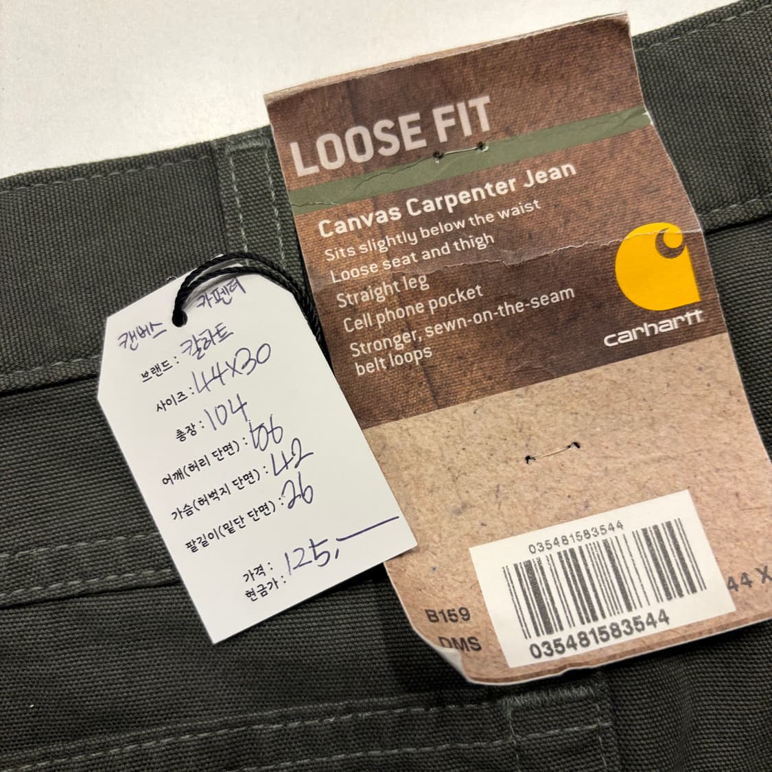 [44x30] 칼하트 빅사이즈 루즈핏 워크 팬츠 그린 새상품 C289 상품이미지4