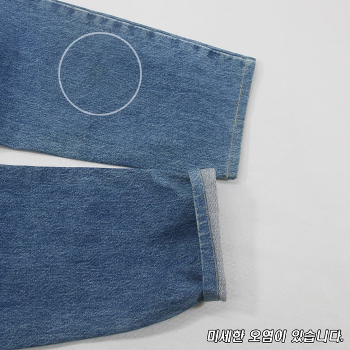 (착용컷) Lee 데님 팬츠 (남성용 31-32) 상품이미지9