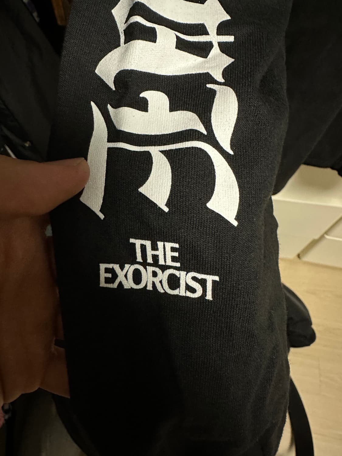 슈프림 엑소시스트 롱슬리브 블랙 XL 상품이미지4