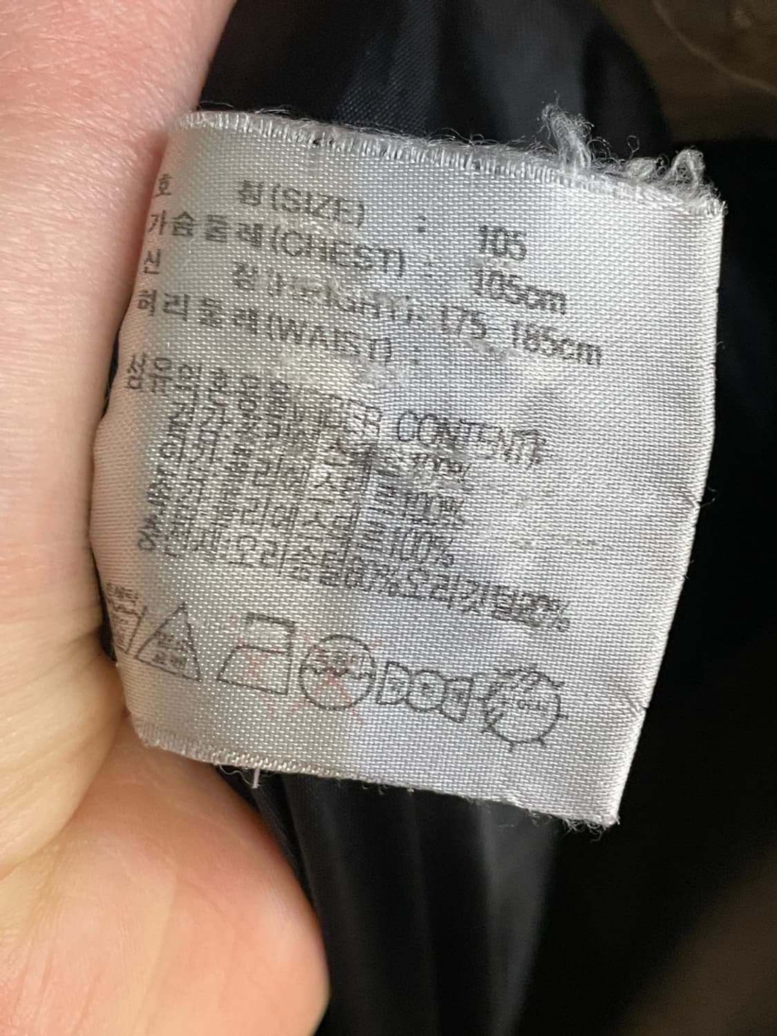 나이키 뉴챔프 브라운 숏패딩 상품이미지7