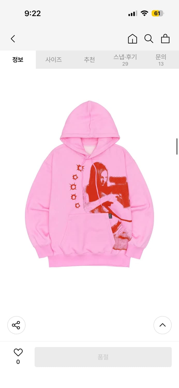 Badee Gunshot hoodie 상품이미지4