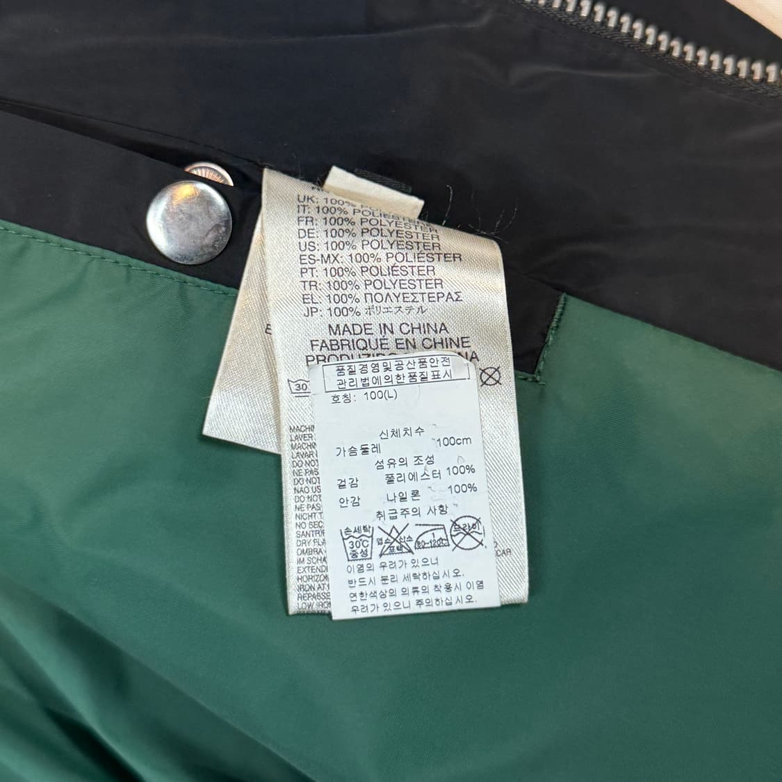 L) 디젤 DIESEL 폴리쉘 싱글 라이더 자켓 상품이미지7