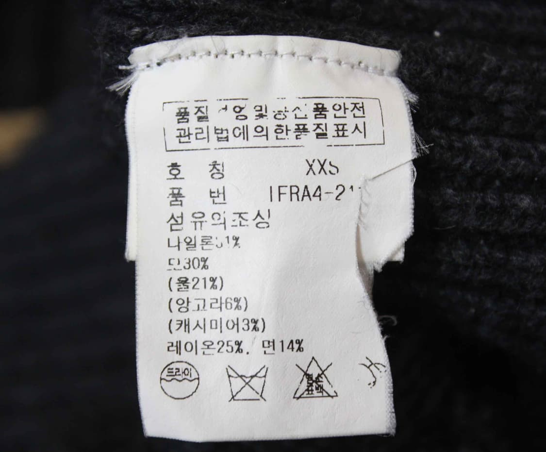 N-10563/폴로 정품 여성용 떡볶이 가디건 XXS 상품이미지4