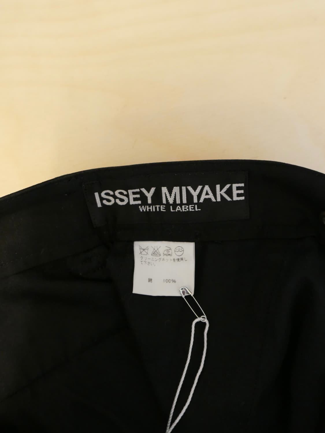 이세이 미야케 화이트 라벨 치노 팬츠 상품이미지6