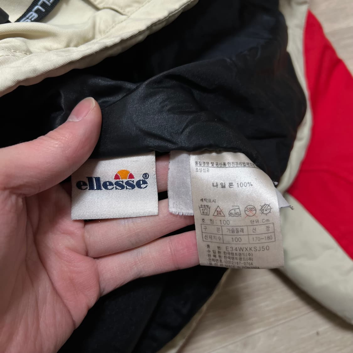 엘레쎄 배색 스키복 보드복 스키점퍼 [레드] L/100 상품이미지6