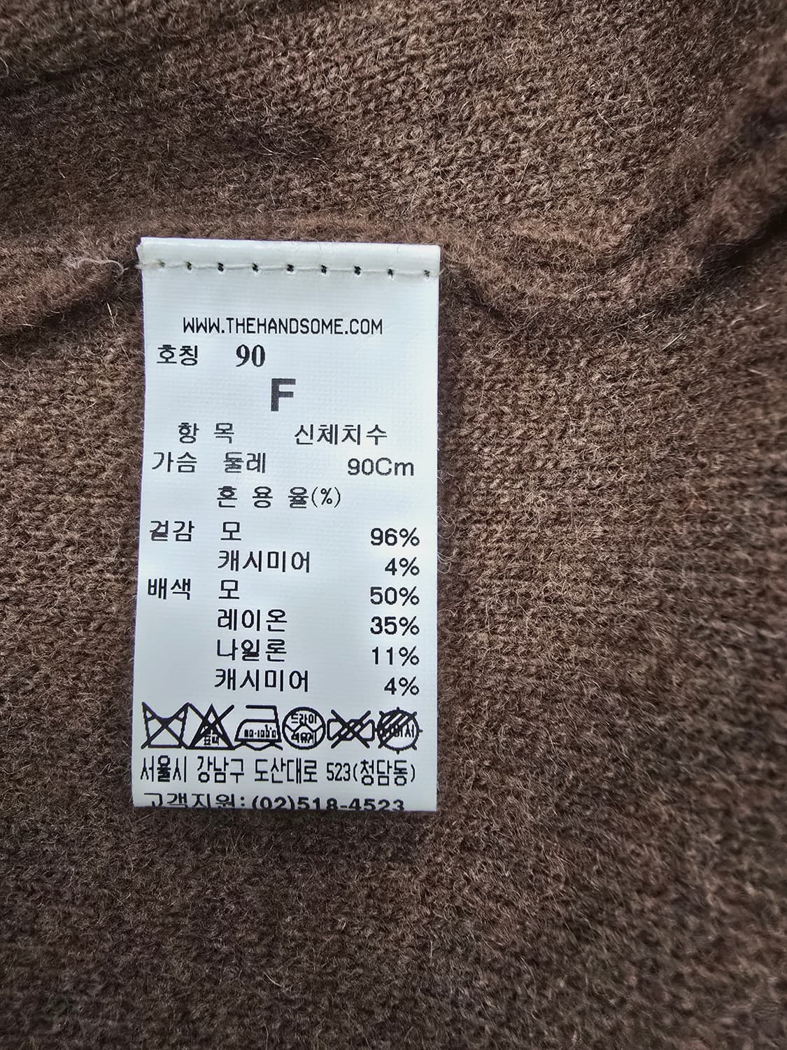 SJSJ 브라운 롱 후드 가디건 모캐시미어 혼방 상품이미지8