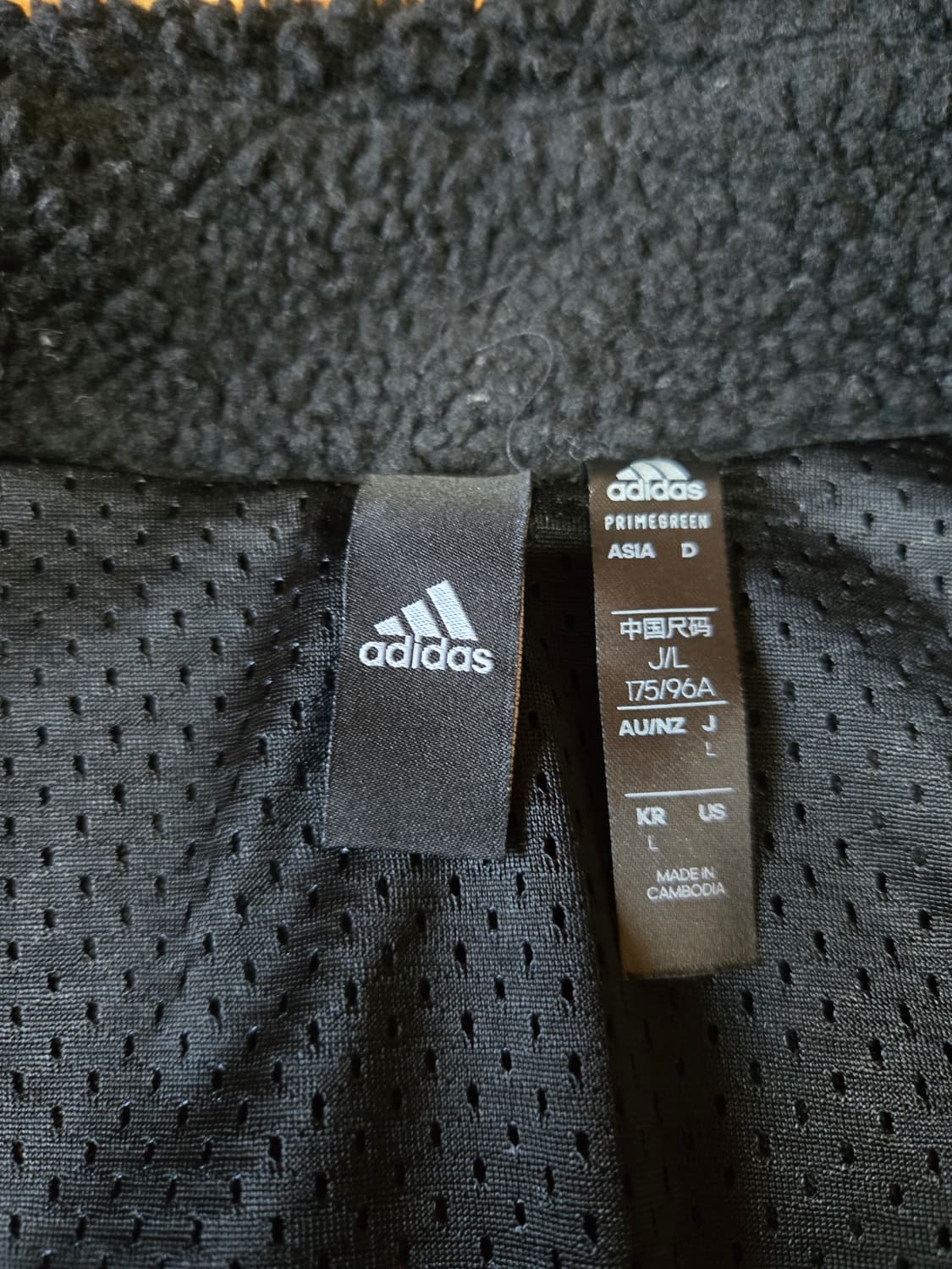 아디다스 남성 프리저브 보아 플리스 자켓 상품이미지8