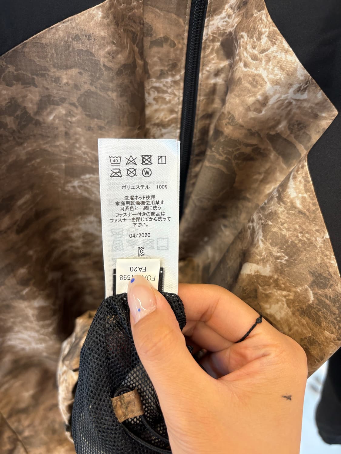 Oakley printing windbreaker 상품이미지9