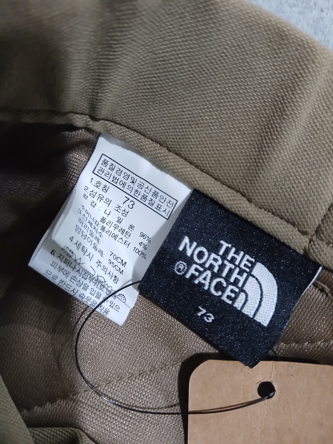 *The North Face 베이지 기능성 팬츠 (벨트 포함) 상품이미지9