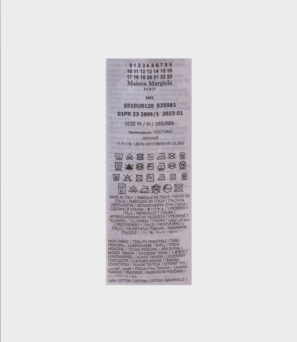 마르지엘라 후드티 바이올렛 L 상품이미지4