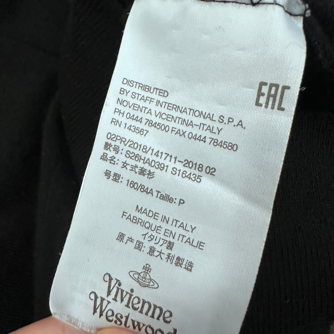 비비안웨스트우드 여성 가디건 블랙 S 상품이미지7