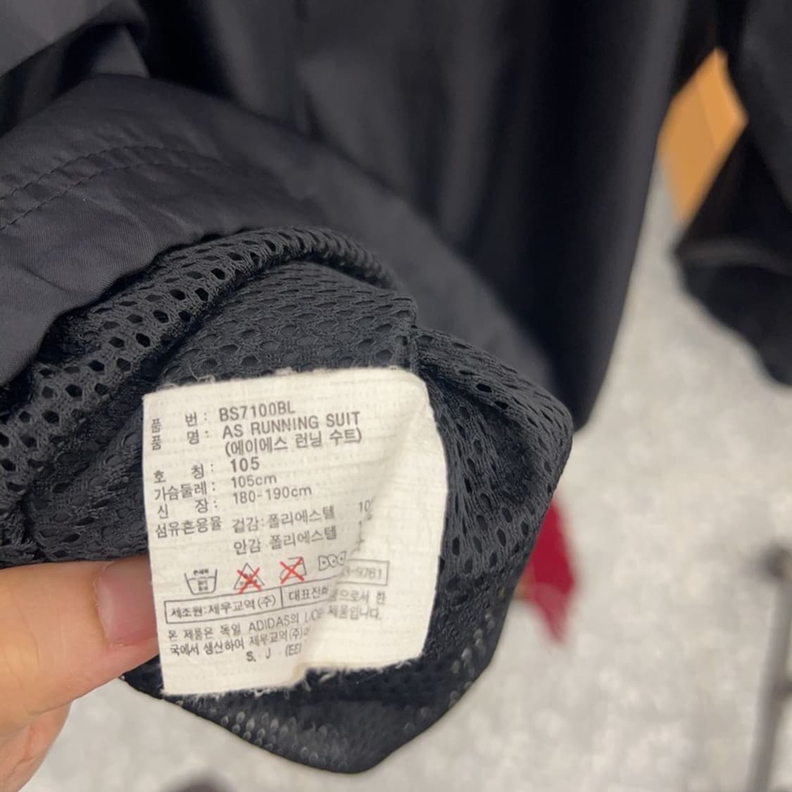 아디다스 올드스쿨 오버핏 바람막이 자켓 105 C04922  상품이미지4