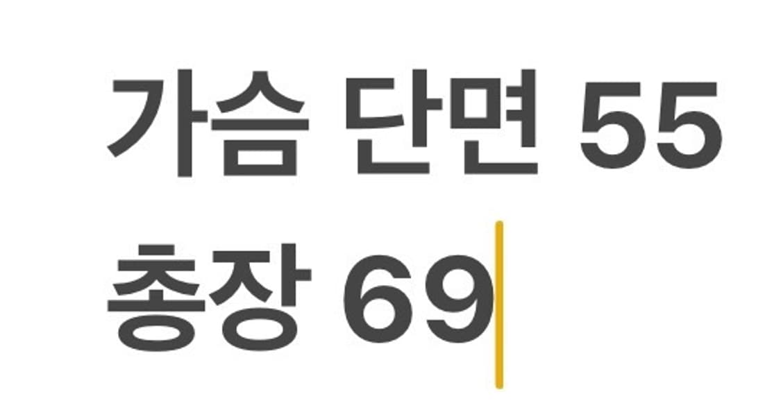 [정품/L] 나이키 코비 맘바 멘탈리티 디스트로이어 자켓 b18 상품이미지10
