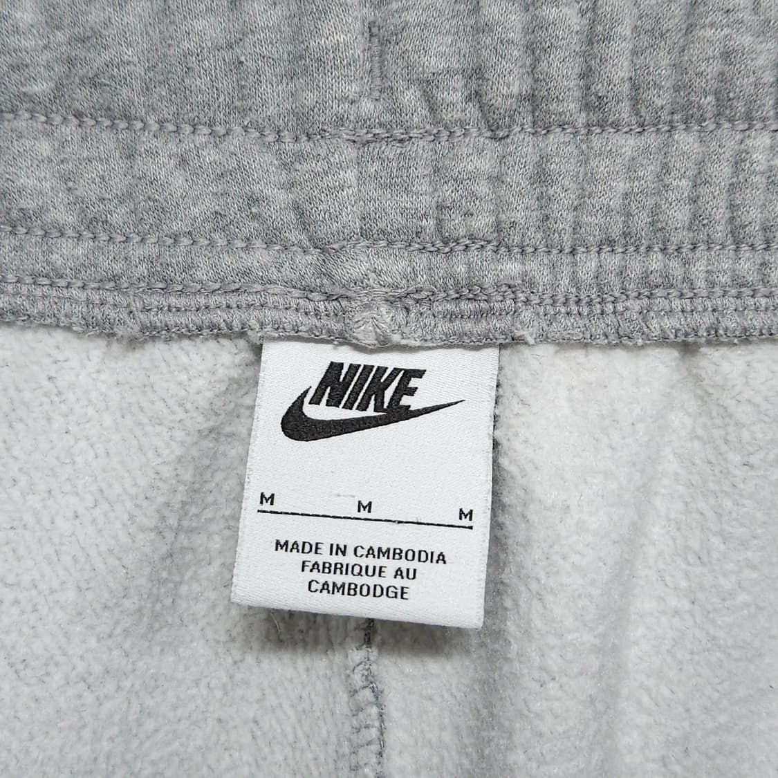 남녀공용30)NIKE 나이키 그레이 플리스 조거 스웻 팬츠 상품이미지6
