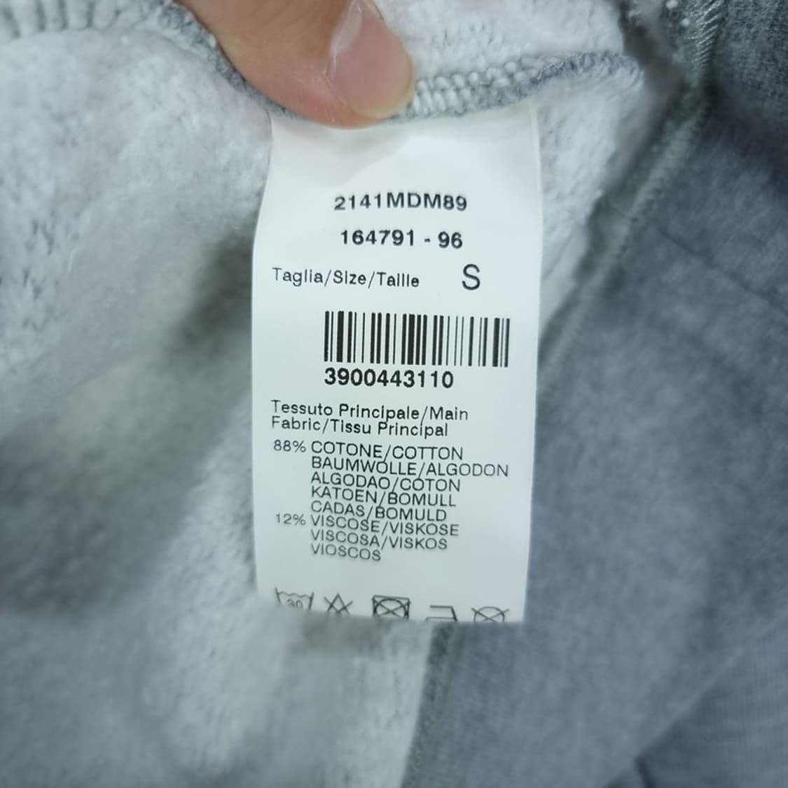 [엠에스지엠] 빅로고 프린팅 오버핏 맨투맨 그레이 P01390 상품이미지7