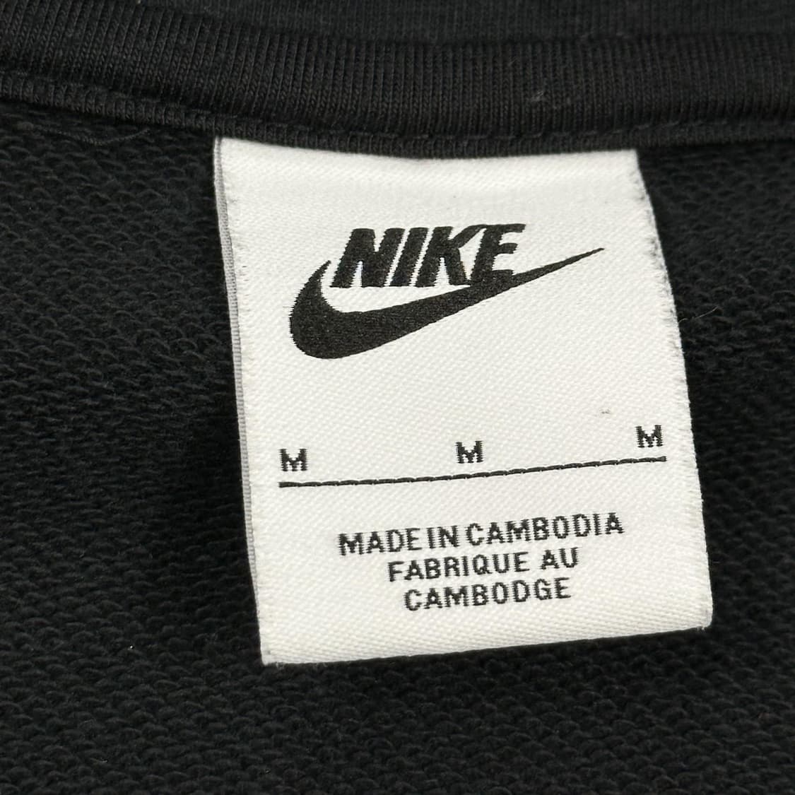 나이키 스우시 블랙 풀오버 후드집업 (M) 상품이미지6