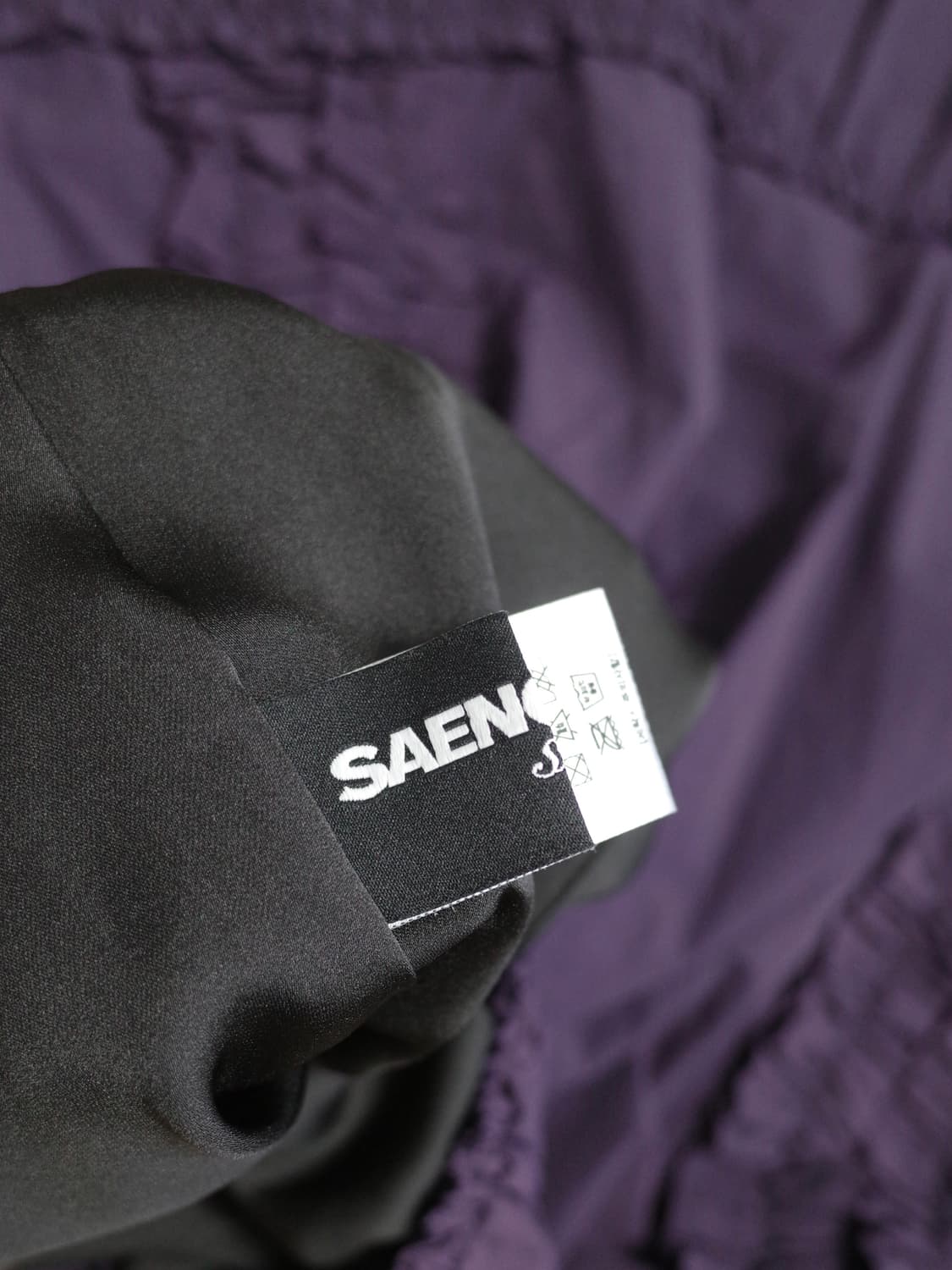 생긴스튜디오 러플 나일론 스커트 퍼플 상품이미지5