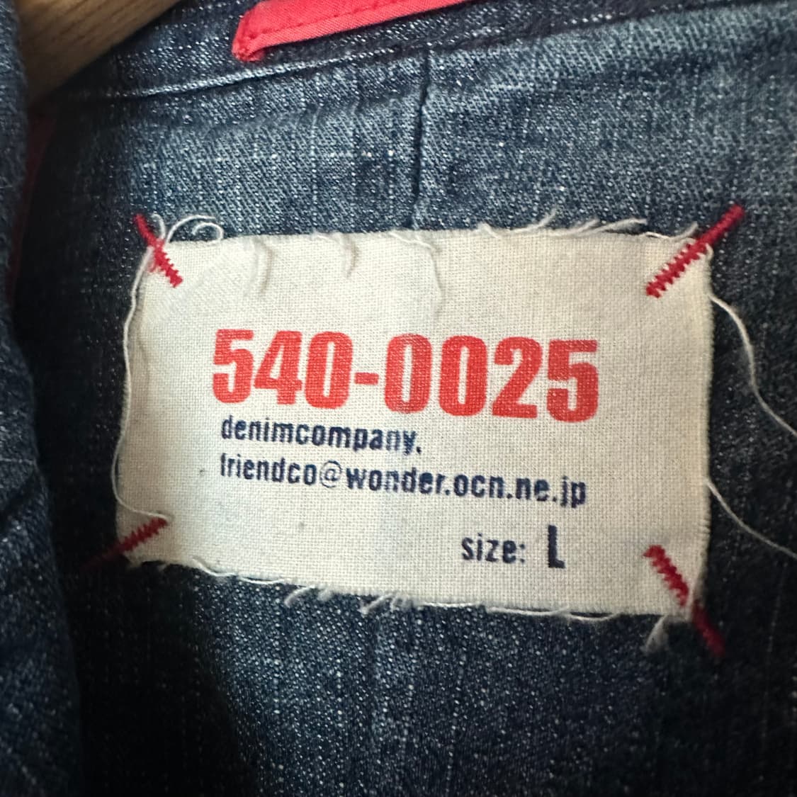 L 빈티지 데님 블레이저 상품이미지3