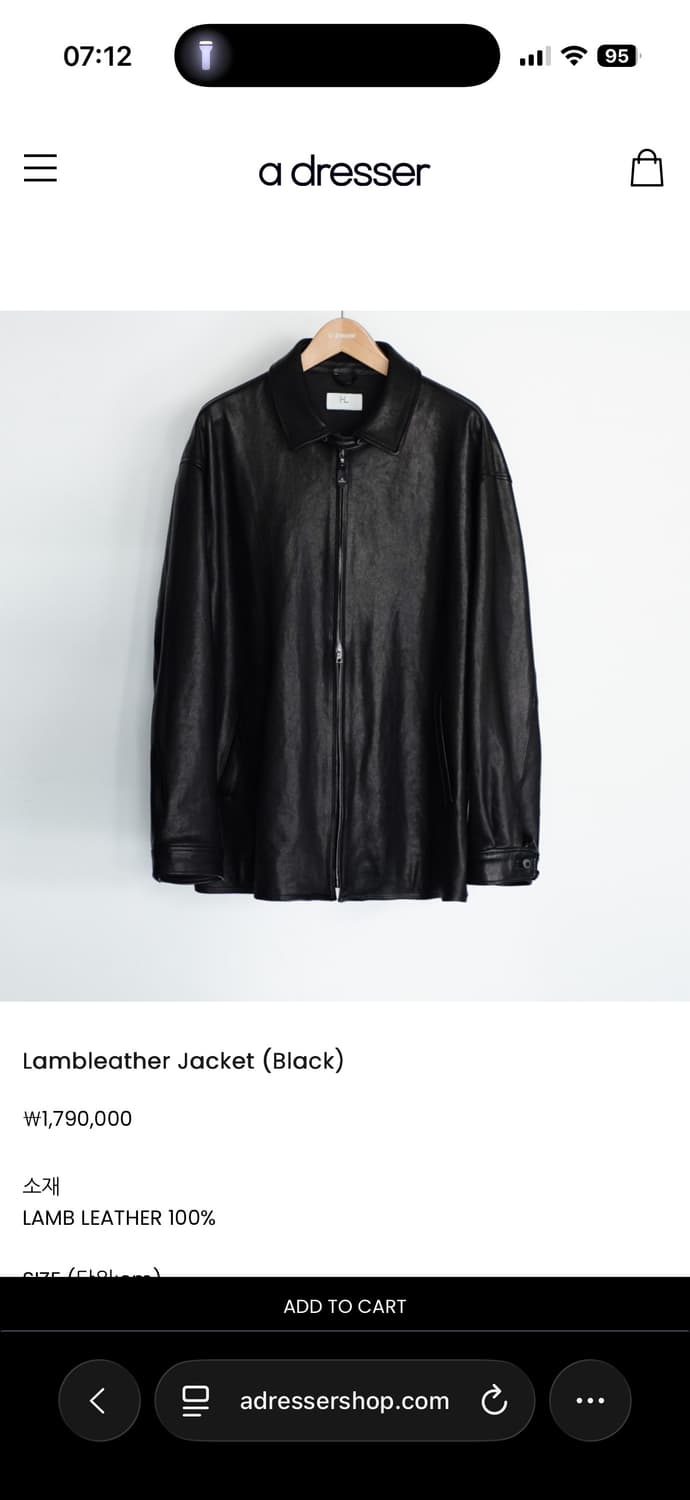 Herill 26ss 램 레더자켓 1사이즈 새상품 상품이미지1