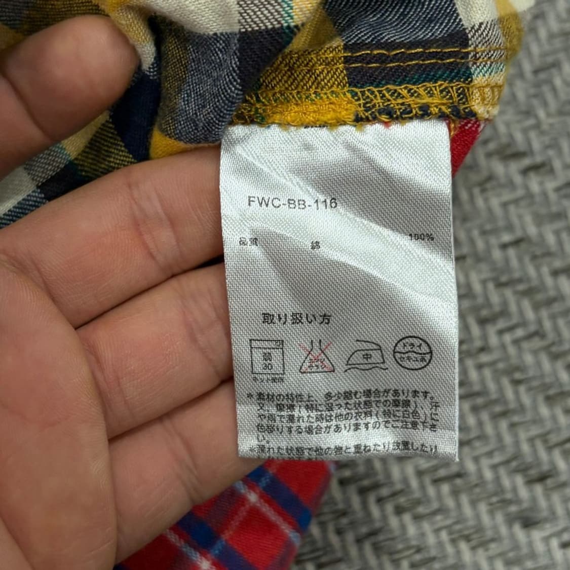 TITICACA 체크 셔츠 원피스 v3855 상품이미지6