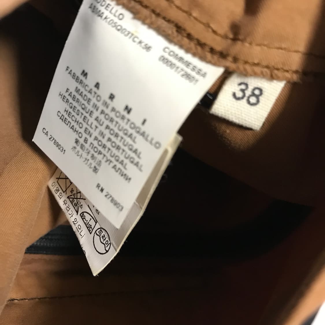 마르니 원피스 브라운 38 상품이미지5