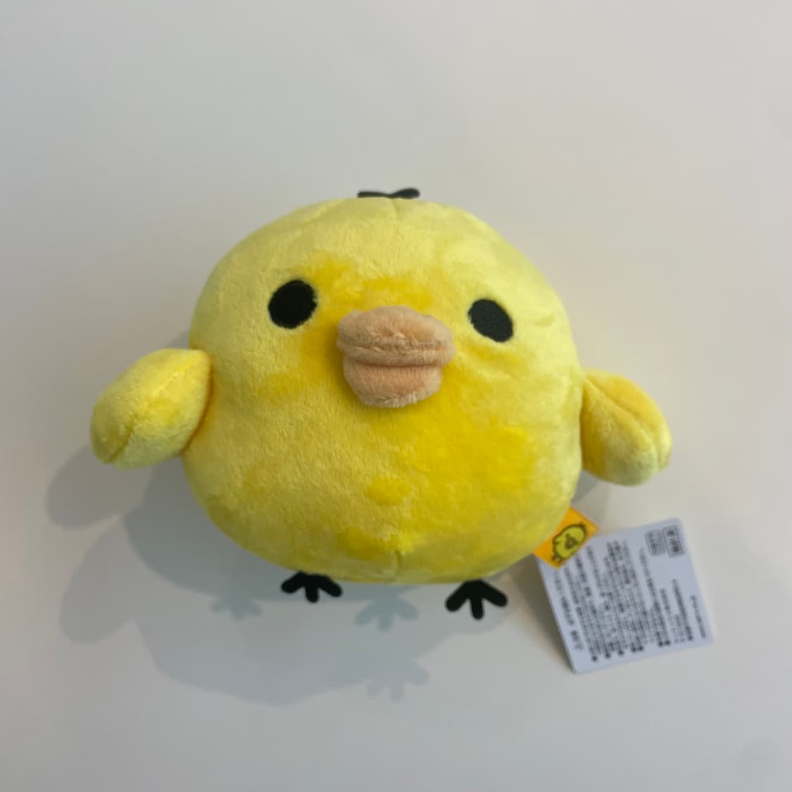 키이로이토리 인형 S 돼병이 11cm 상품이미지1