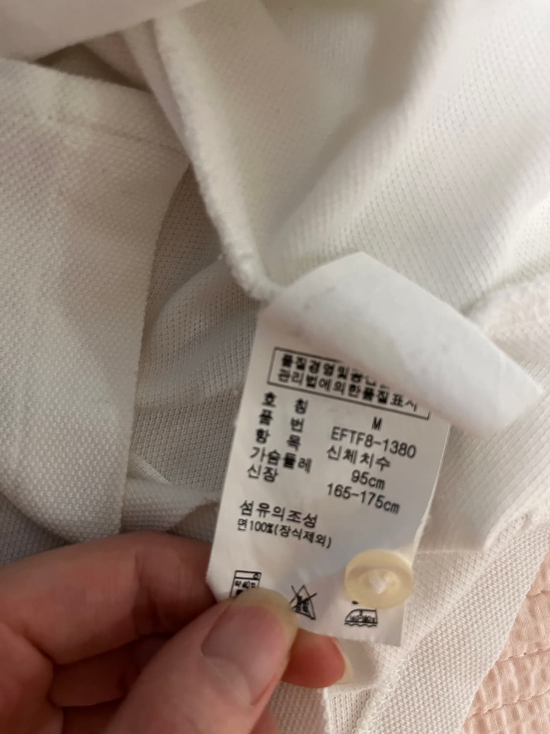 폴로 빅포니 슬리브리스 상품이미지2